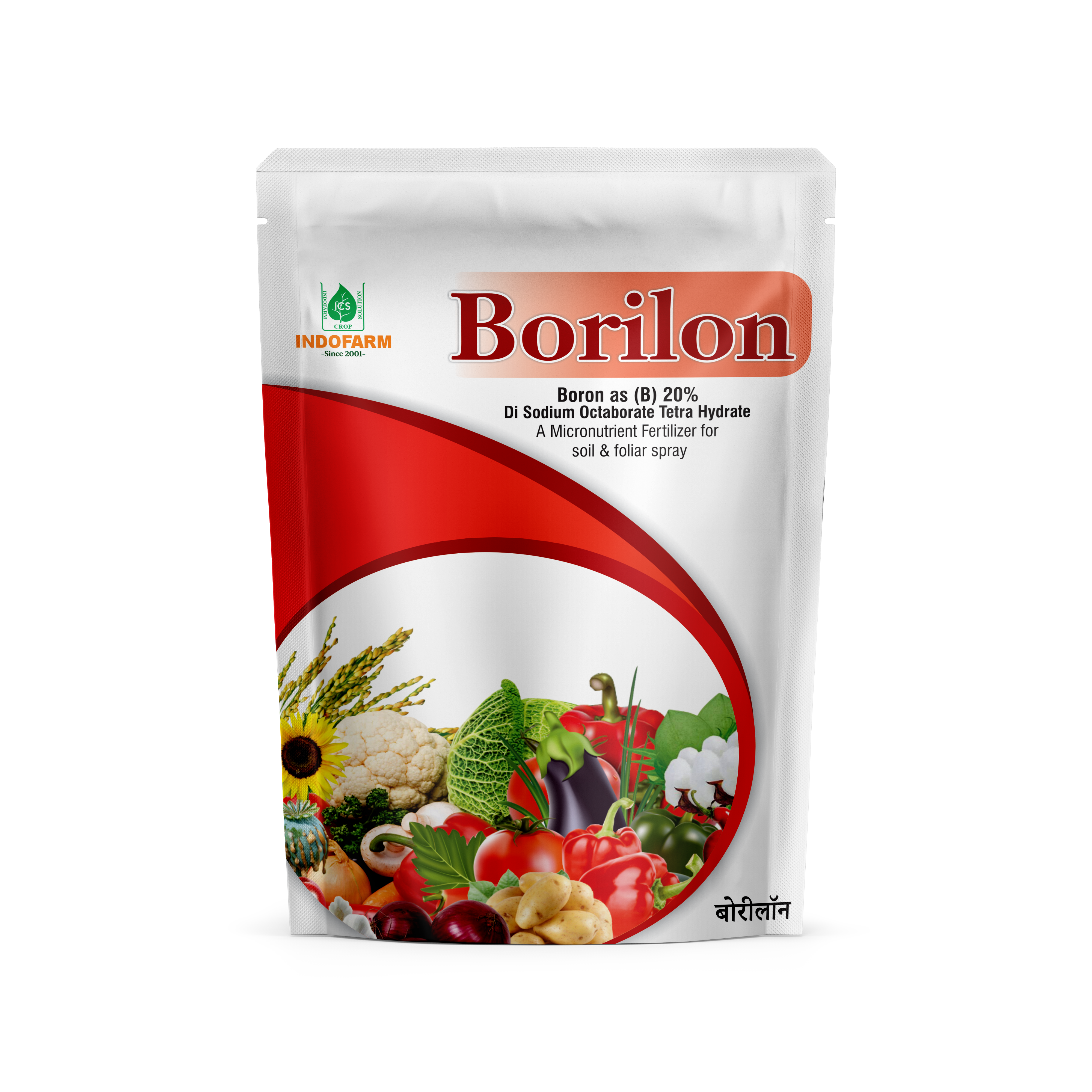 Borilon (Boron as (B) 20%)